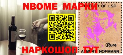 тгк Краснодар