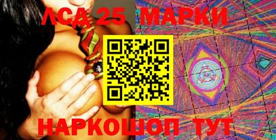 мефедрон мука Краснокаменск