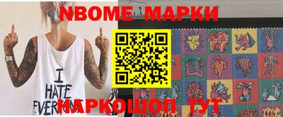тгк Краснодар
