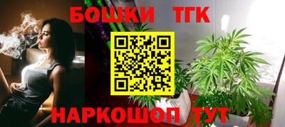 мефедрон мука Краснокаменск