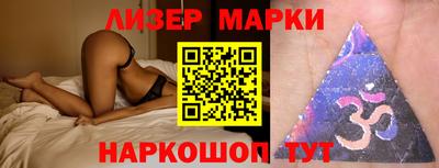 мефедрон мука Краснокаменск