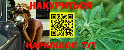 мефедрон мука Краснокаменск