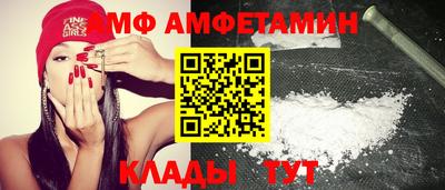 тгк Краснодар