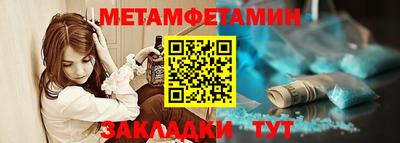 наркотики Краснознаменск