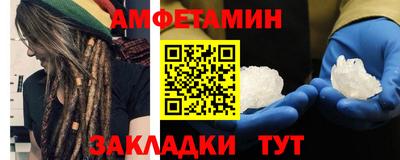 наркотики Краснознаменск