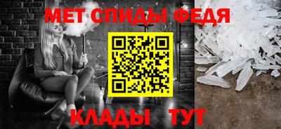 наркотики Краснознаменск