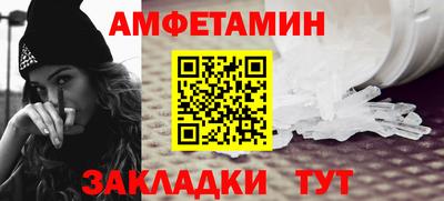 мефедрон мука Краснокаменск