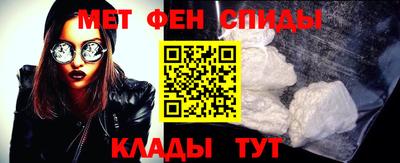 наркотики Краснознаменск