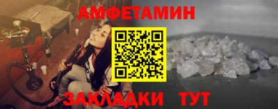 тгк Краснодар