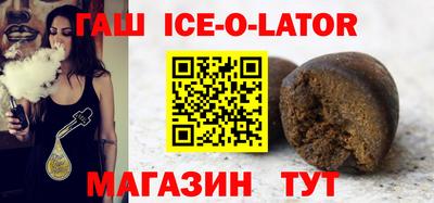 тгк Краснодар