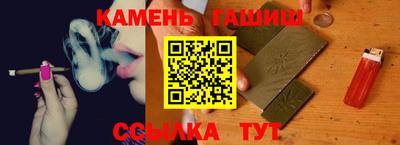 тгк Краснодар