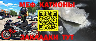 тгк Краснодар